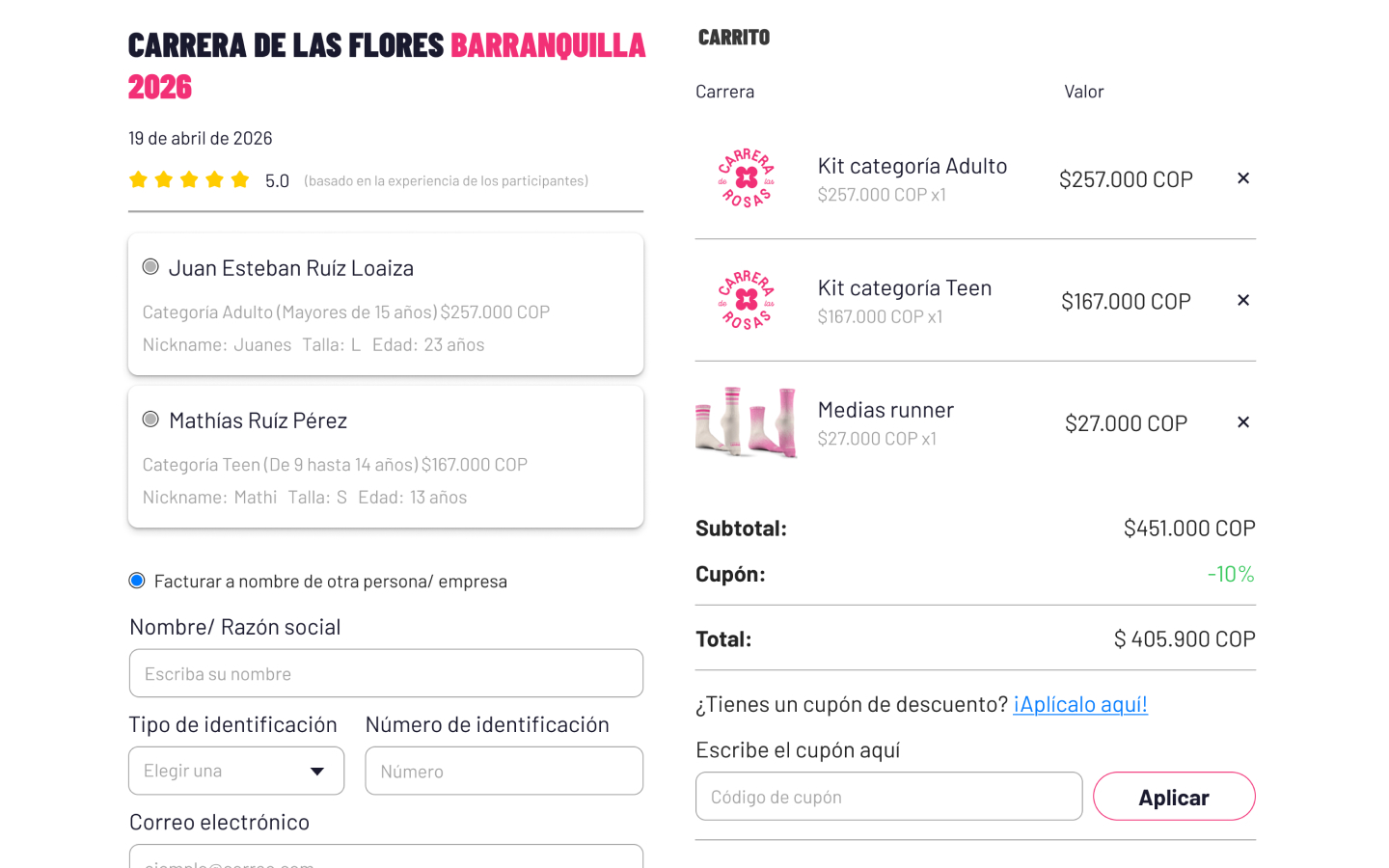Carrera de las Rosas · Detalle de componente · Inscripción y carrito