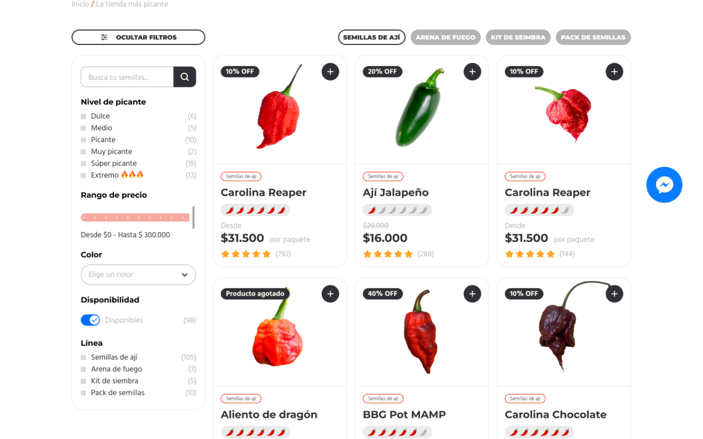 Semillas de Ají · Detalle de componente · Tienda con filtros